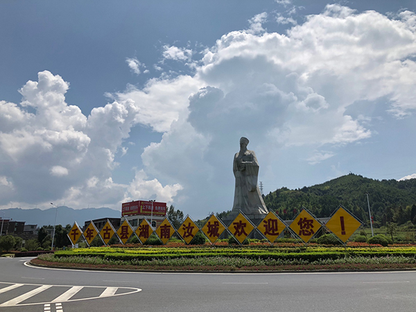 湘潭空气质量指数评测3