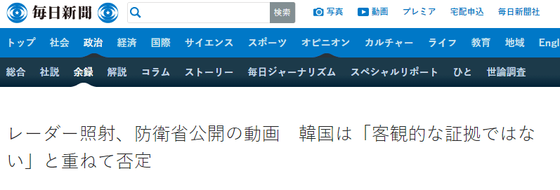 安徽省合肥市蜀山区天气评测1