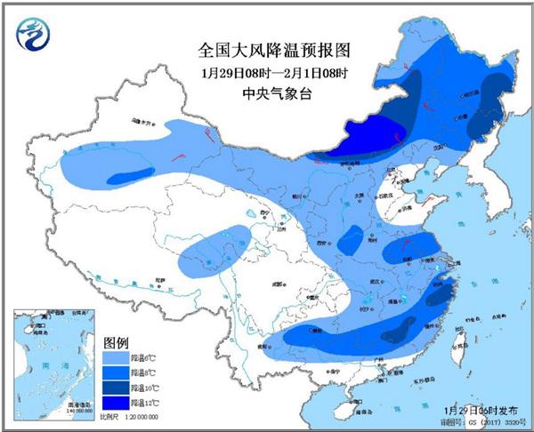 鱼台天气评测2