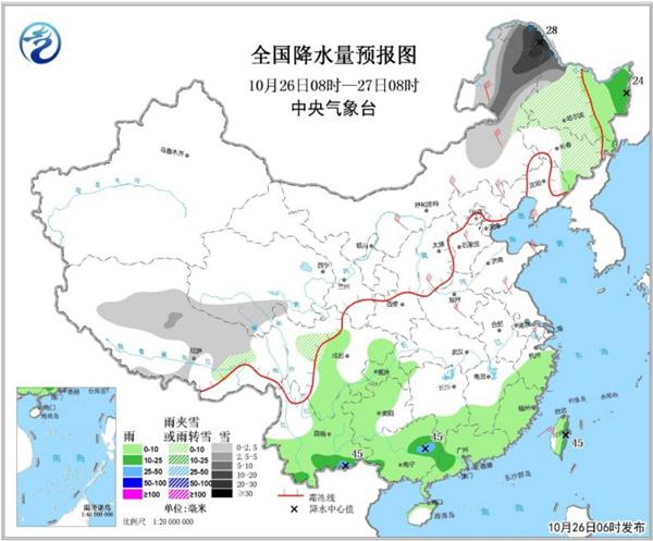 昌吉天气评测3