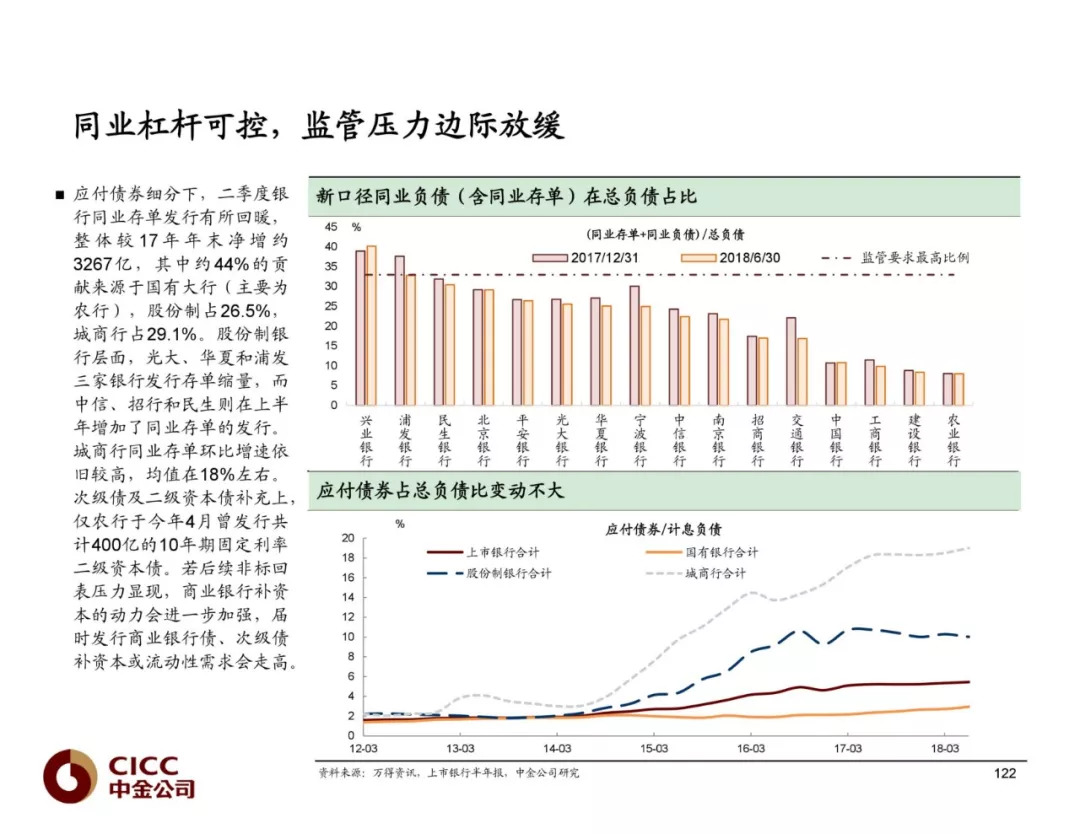 墨江天气介绍