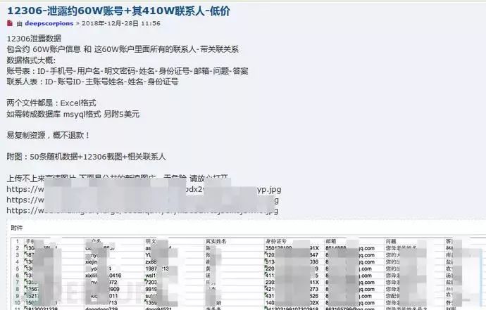 贵州省安顺市天气评测3