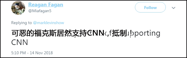 宁陵天气2345介绍