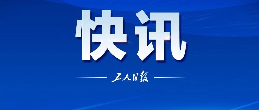 新泰天气2345介绍