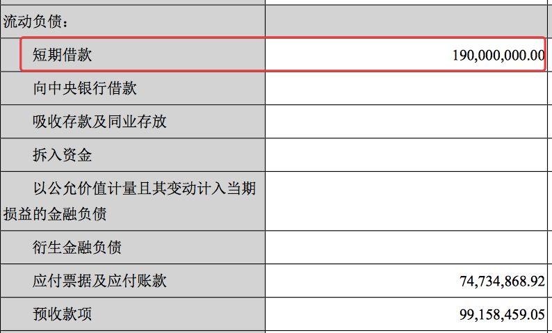 无锡一周天气预报查询介绍