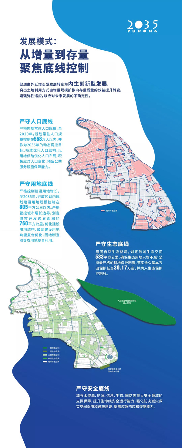 张家口市天气评测2