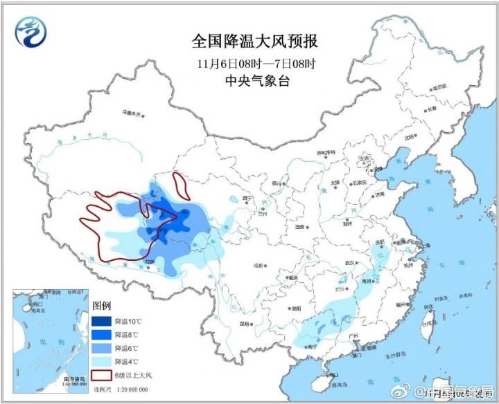 乌鲁木齐空气质量评测3