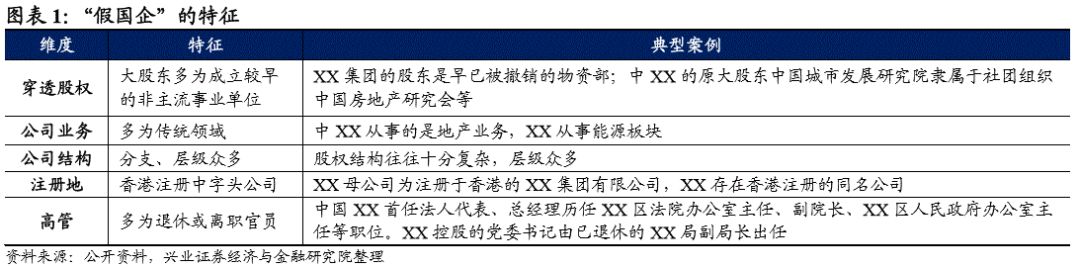 繁峙天气预报介绍