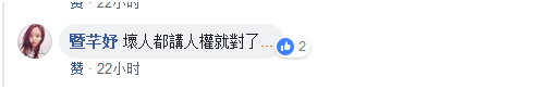 镇平天气2345介绍