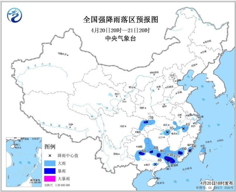 兰州天气2345评测3