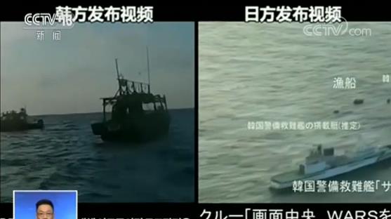 苏杭天气评测1