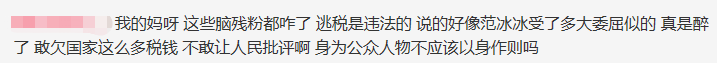 今天天气预报24小时详情评测3