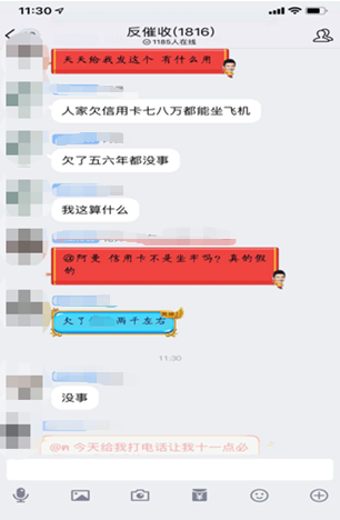 仁怀天气介绍